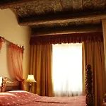 Boutique Lobster 4*