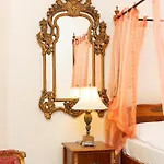 Aparthotel Boutique Lobster 4*