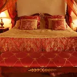Boutique Lobster 4*