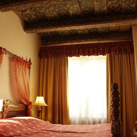 Boutique Lobster 4*
